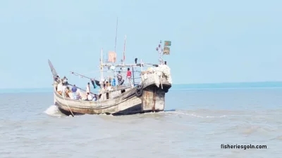 ট্রলার ডাকাতি ঘটনায় এখনো ৫ জেলের খোঁজ মেলেনি | সারা সপ্তাহের খবর